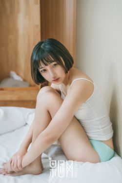 美女试睡员